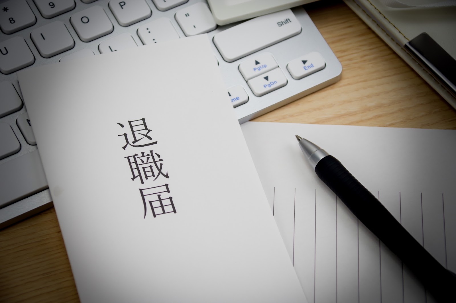 退職者による会社への誹謗中傷にお悩みの方へ！その対処法と防止策をご紹介