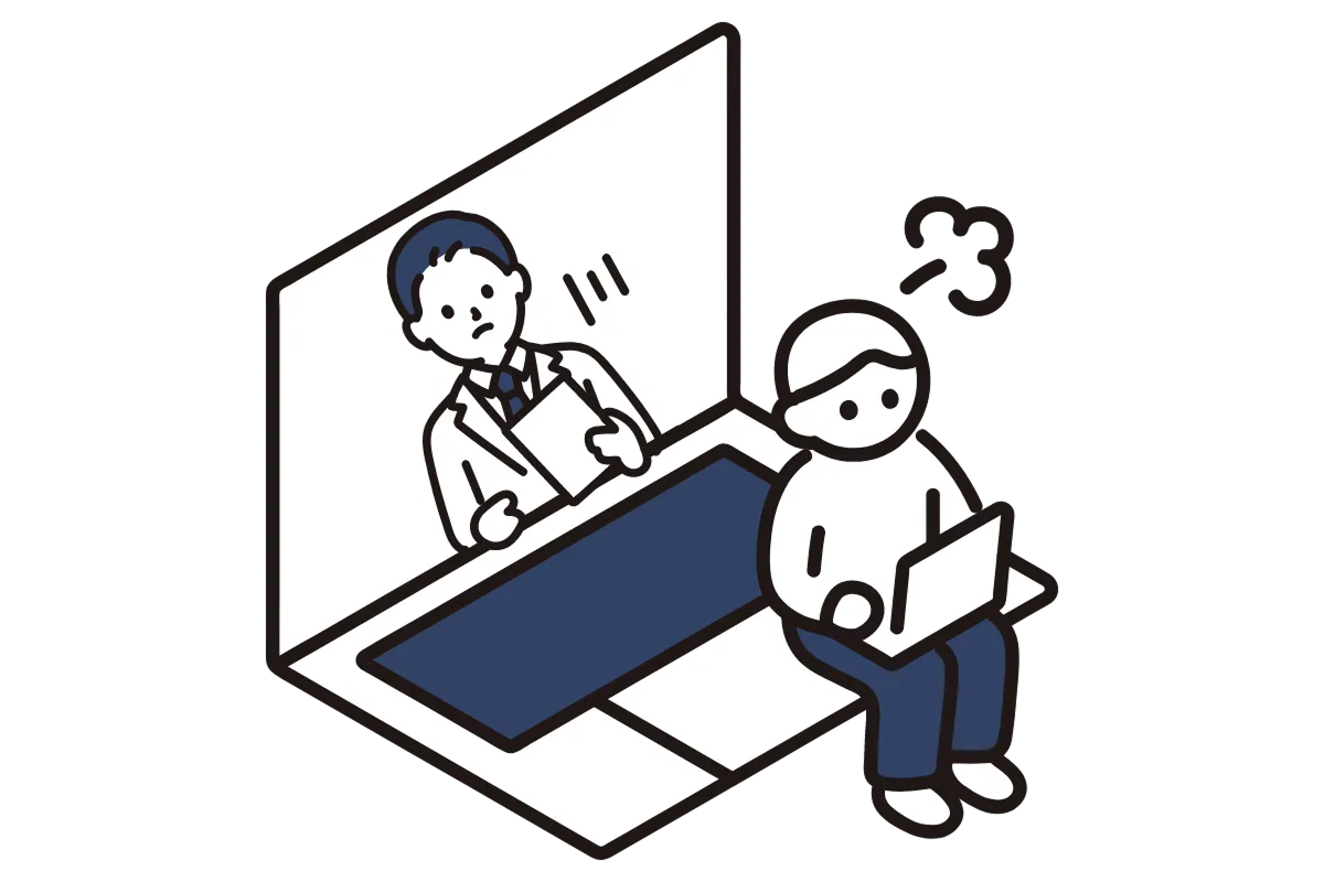 顧客や求職者が離脱しているのイメージ