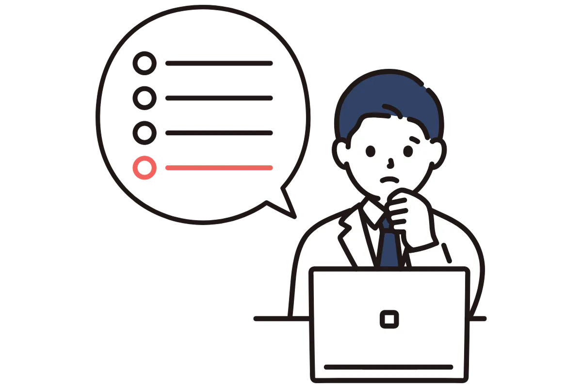 自社名検索で他社サイトが上位に来るのイメージ