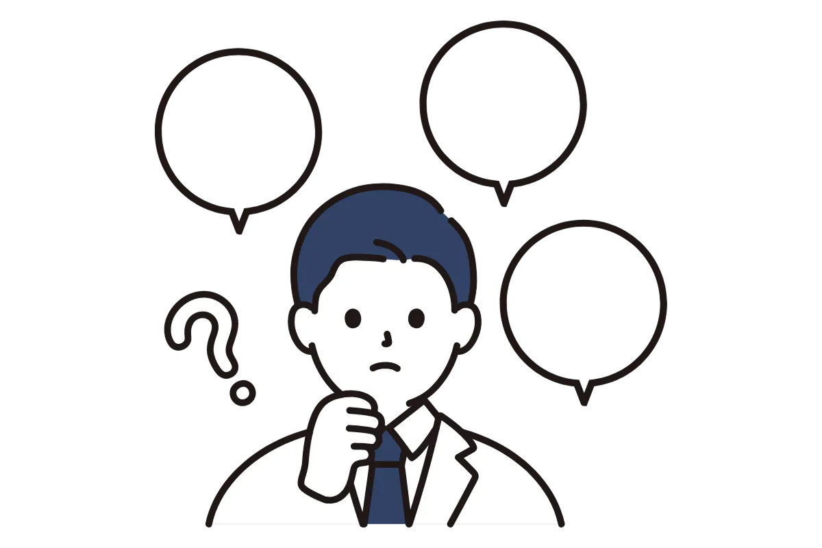 自社の評判課題が見えないのイメージ