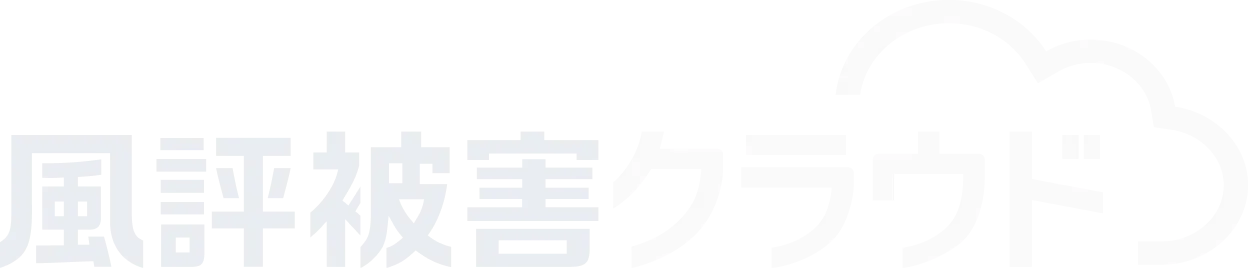 メインビジュアル見出し